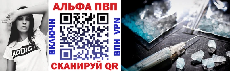 Сколько стоит Пермь МАРИХУАНА  Кокаин  Мефедрон 