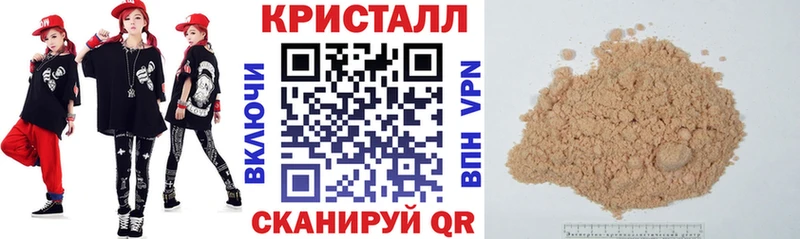 АМФ Premium Пермь