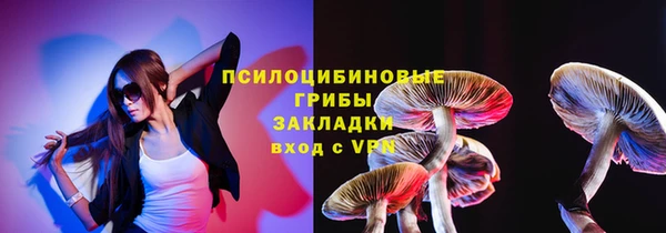 синтетический гашиш Алзамай
