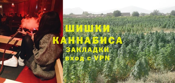 синтетический гашиш Алзамай