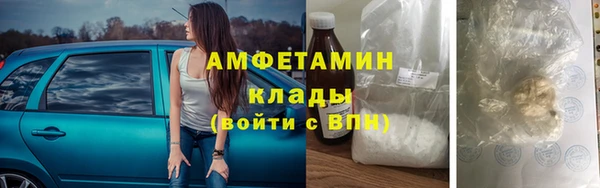 кокаин Алексин