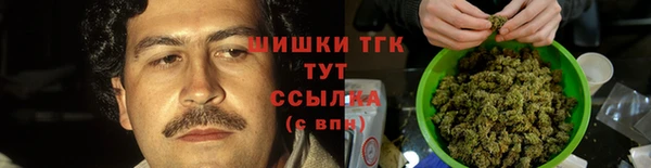 синтетический гашиш Алзамай