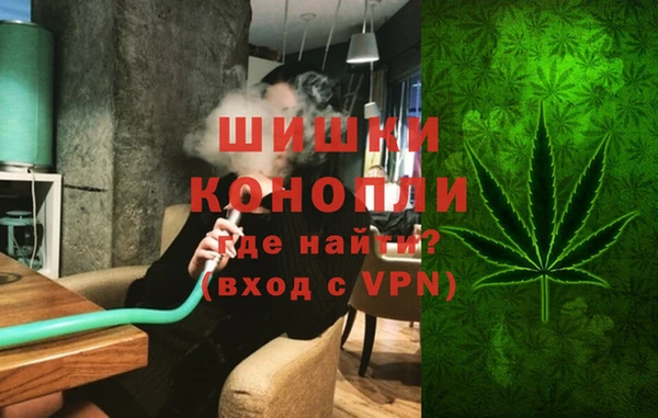 ALPHA-PVP Алексеевка
