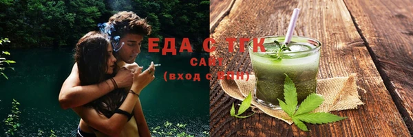 синтетический гашиш Алзамай