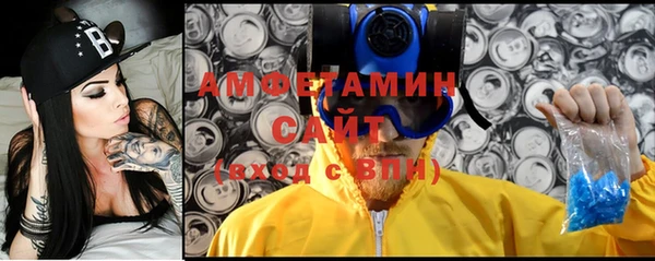 ALPHA-PVP Алексеевка