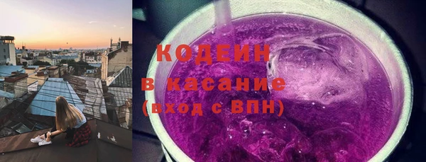 синтетический гашиш Алзамай