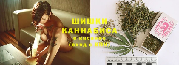 кокаин Алексин
