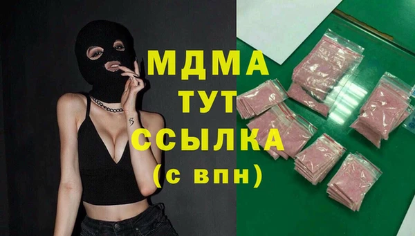 синтетический гашиш Алзамай