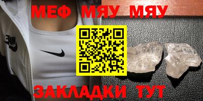 MDMA Premium VHQ Ачхой-Мартан