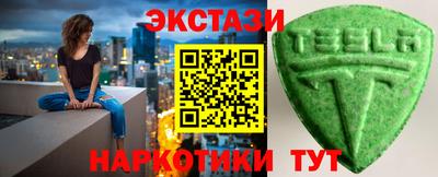 дистиллят марихуана Баксан