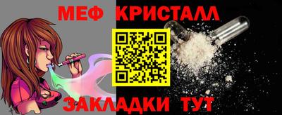 MDMA Premium VHQ Ачхой-Мартан