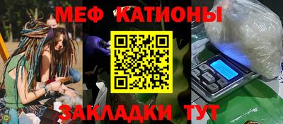 дистиллят марихуана Баксан