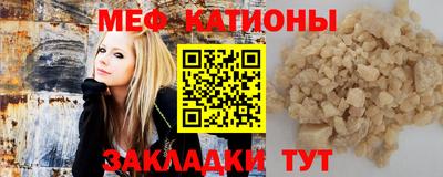 ешки Аша