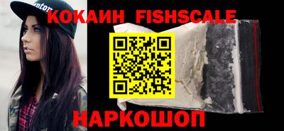 ешки Аша