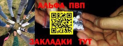 ешки Аша