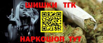 MDMA Premium VHQ Ачхой-Мартан