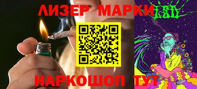 ешки Аша