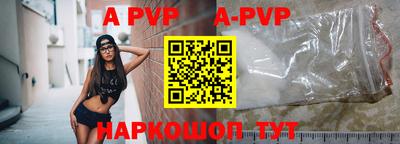MDMA Premium VHQ Ачхой-Мартан
