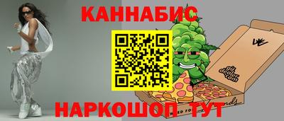 MDMA Premium VHQ Ачхой-Мартан