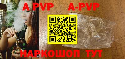 MDMA Premium VHQ Ачхой-Мартан