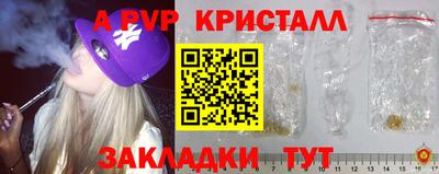 MDMA Premium VHQ Ачхой-Мартан