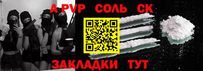 MDMA Premium VHQ Ачхой-Мартан