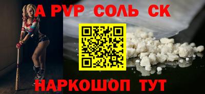 MDMA Premium VHQ Ачхой-Мартан