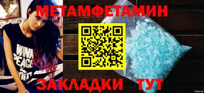 MDMA Premium VHQ Ачхой-Мартан