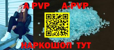 MDMA Premium VHQ Ачхой-Мартан