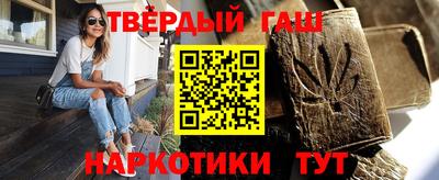 ешки Аша