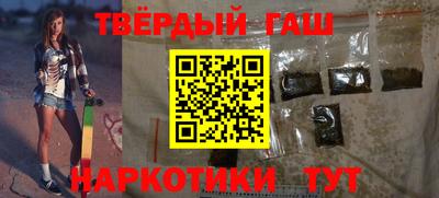 дистиллят марихуана Баксан