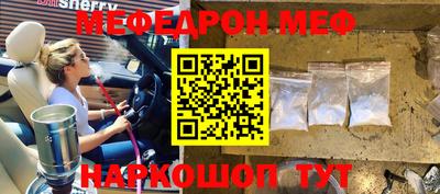 MDMA Premium VHQ Ачхой-Мартан