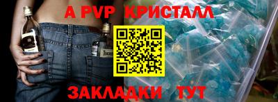 MDMA Premium VHQ Ачхой-Мартан