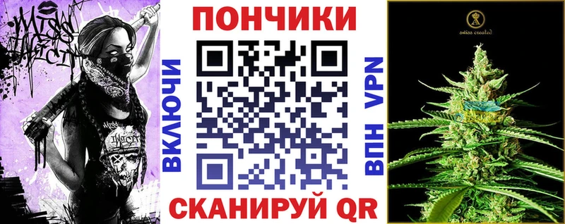 Шишки марихуана семена  Пермь 